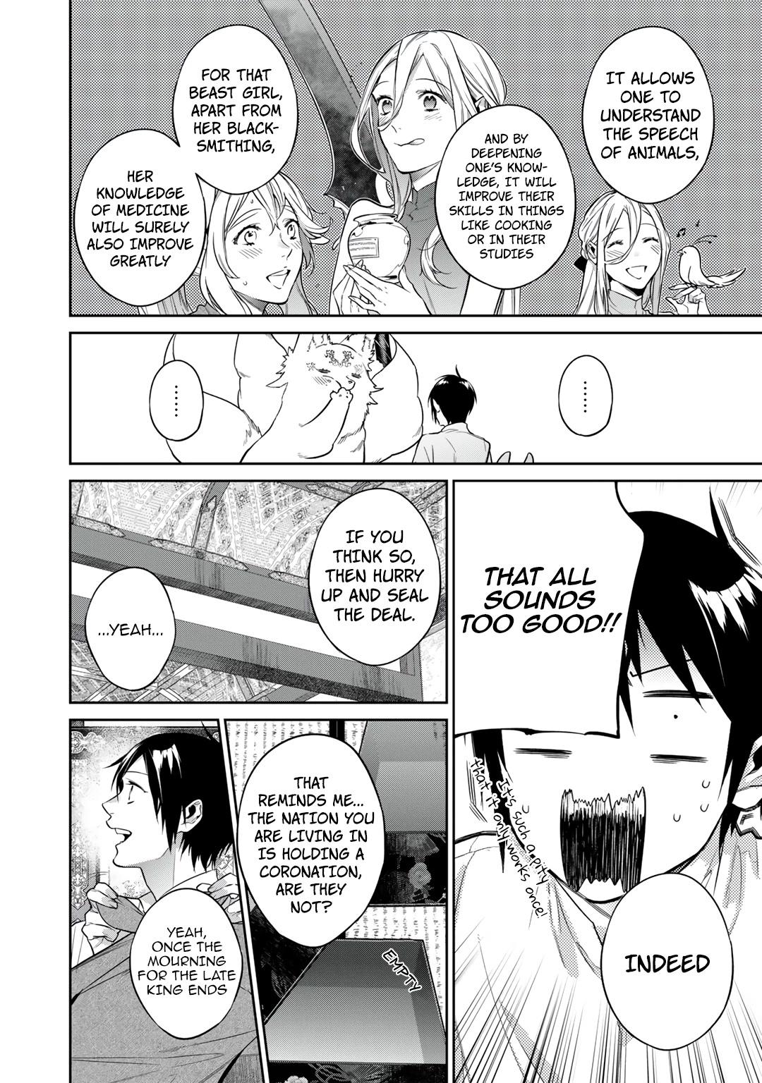 Kekkaishi e no Tensei Chapter 34 page 10 - 