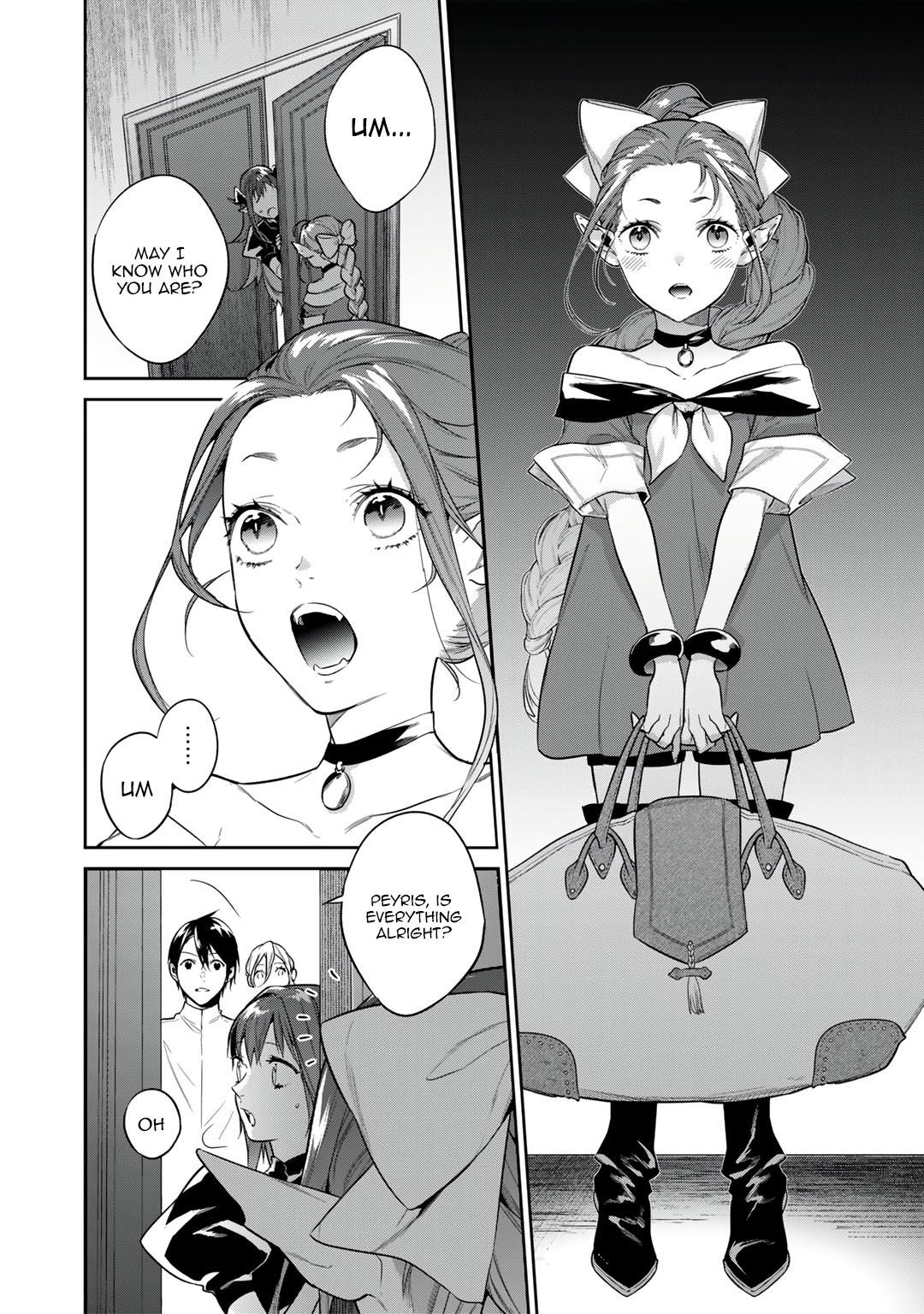 Kekkaishi e no Tensei Chapter 36 page 2 - 