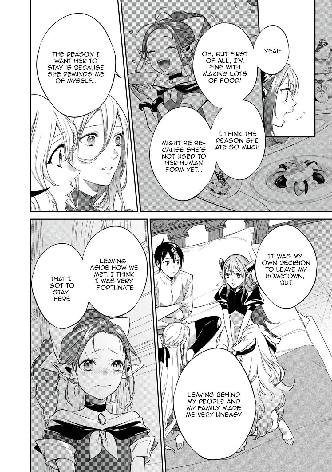Kekkaishi e no Tensei Chapter 36 page 12 - 