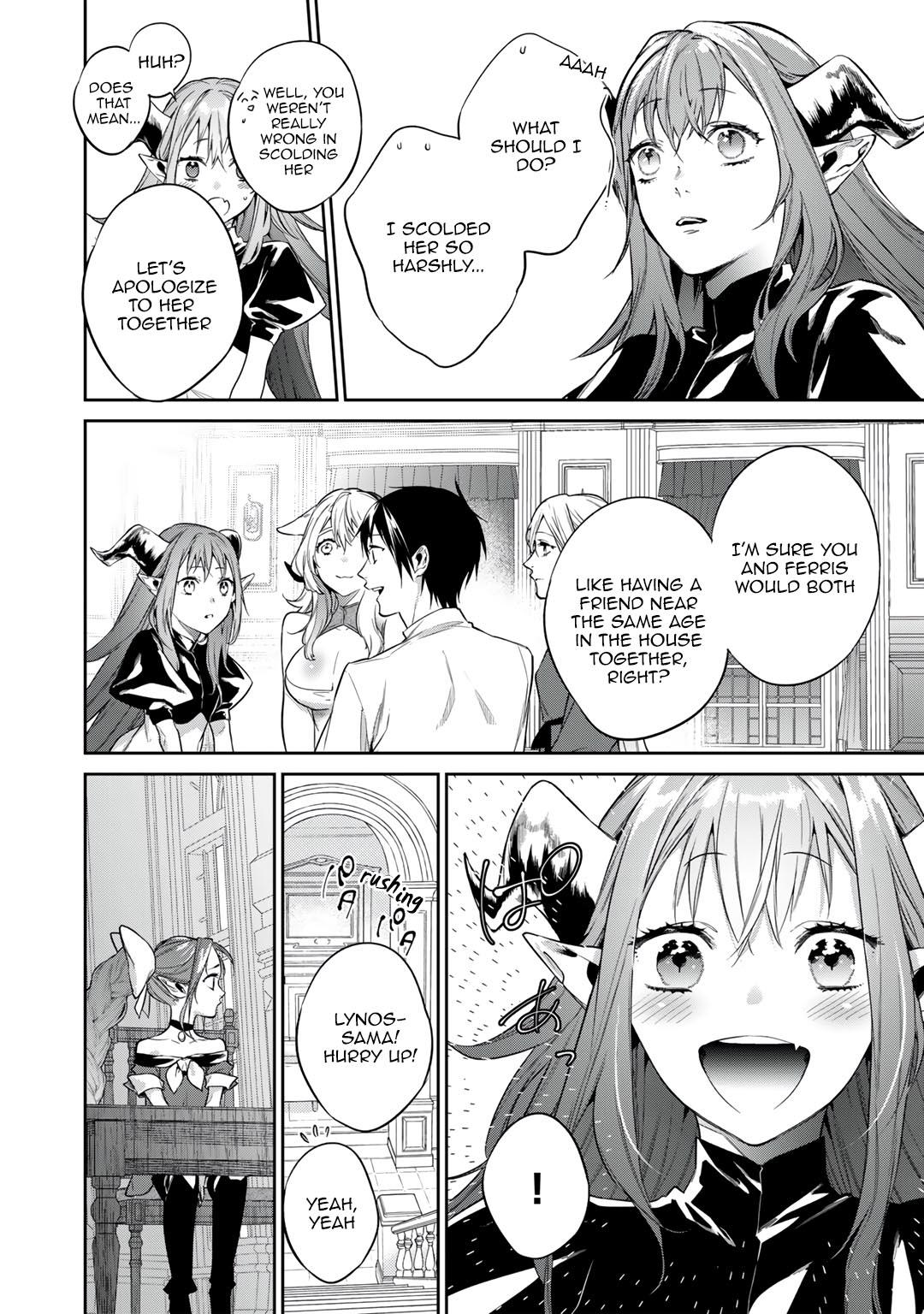 Kekkaishi e no Tensei Chapter 36 page 14 - 