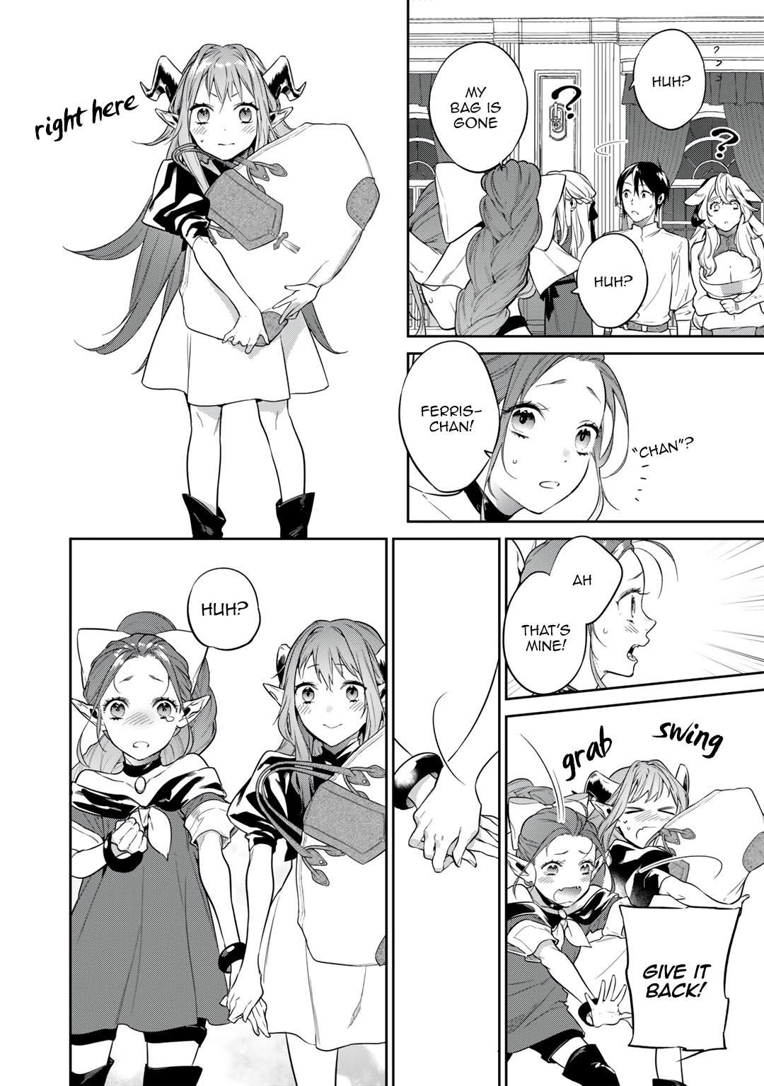 Kekkaishi e no Tensei Chapter 36 page 16 - 