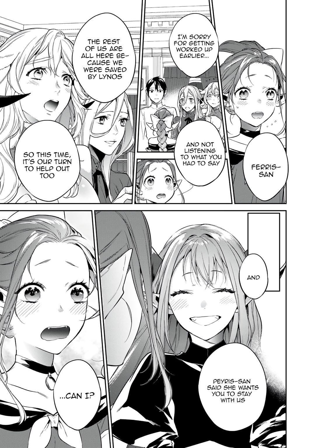 Kekkaishi e no Tensei Chapter 36 page 17 - 