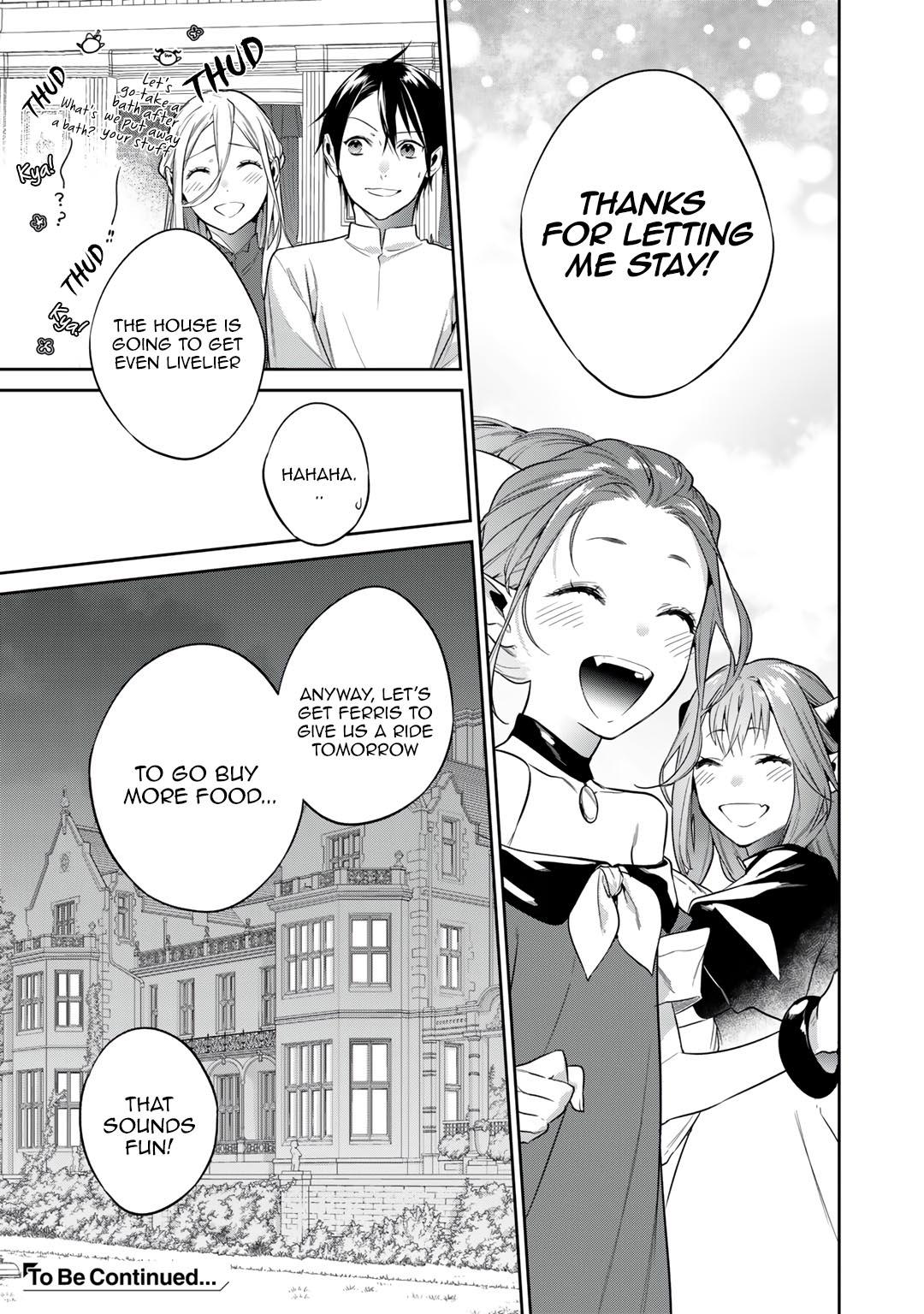 Kekkaishi e no Tensei Chapter 36 page 19 - 