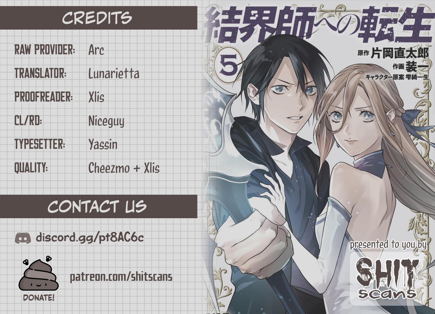 Kekkaishi e no Tensei Chapter 36 page 20 - 