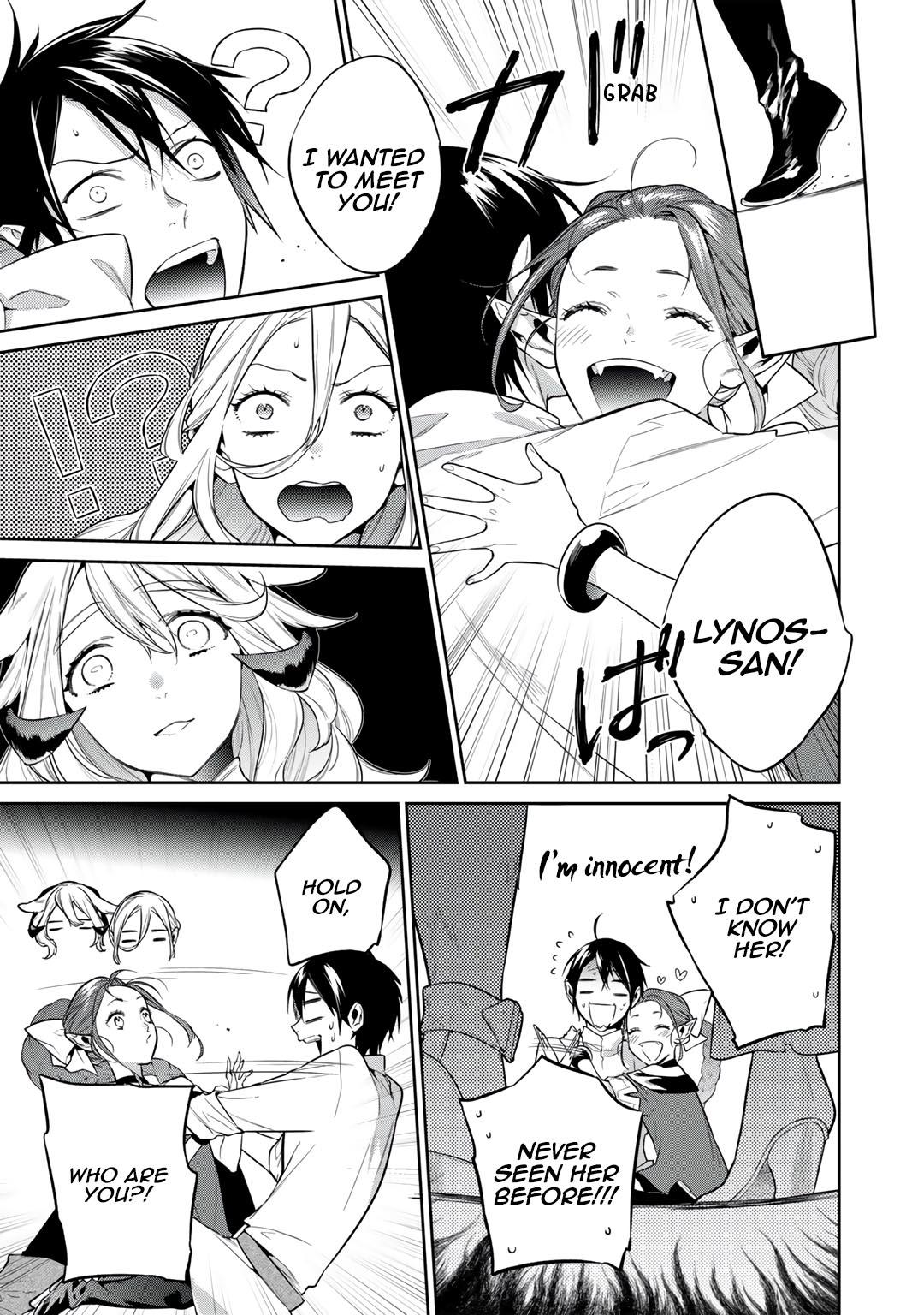 Kekkaishi e no Tensei Chapter 36 page 3 - 