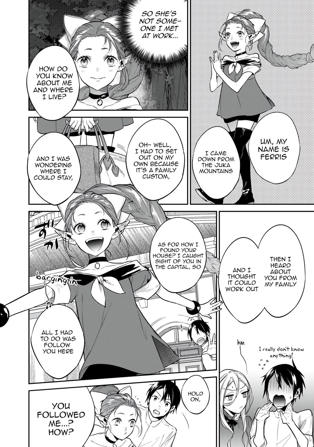 Kekkaishi e no Tensei Chapter 36 page 4 - 
