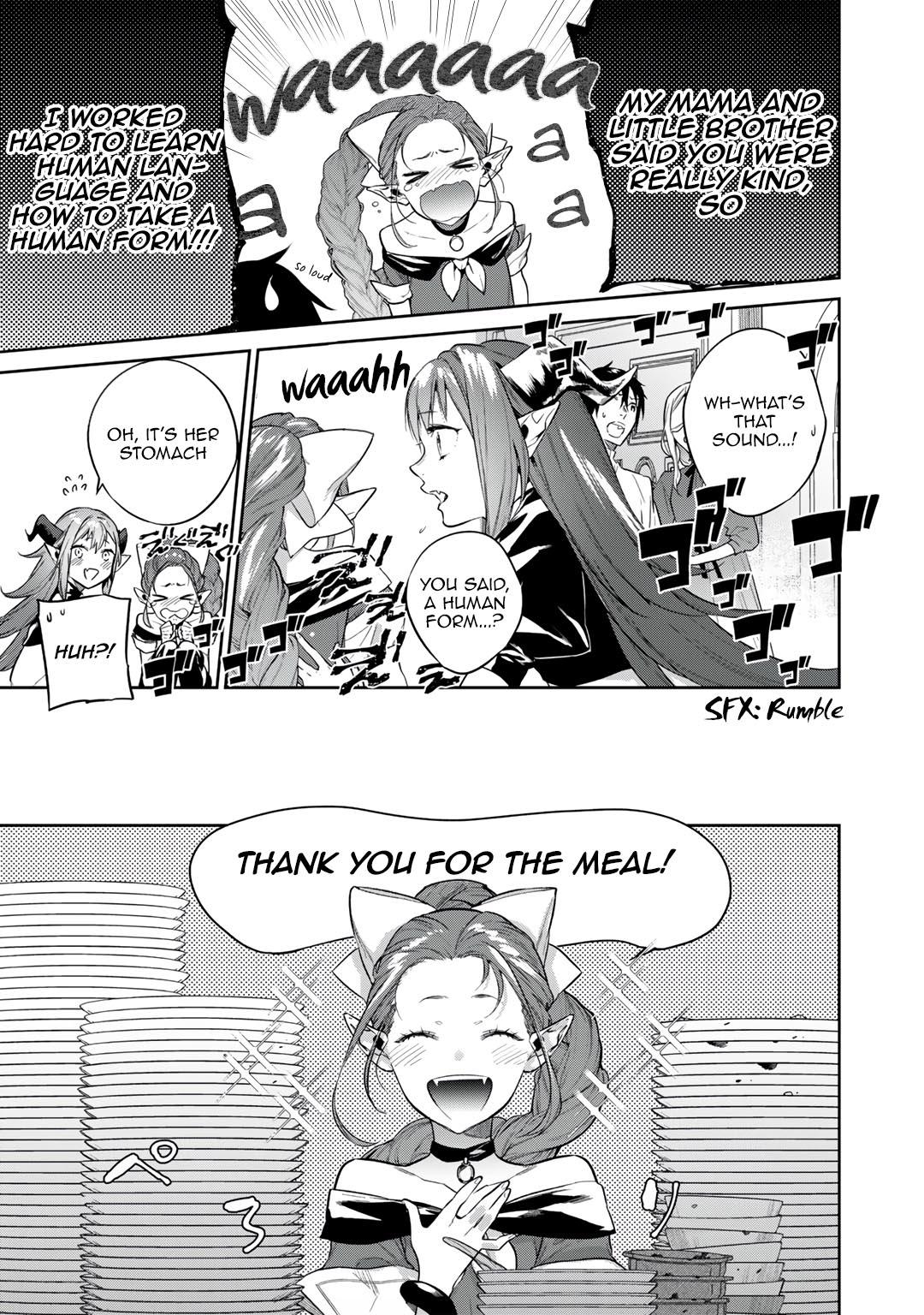 Kekkaishi e no Tensei Chapter 36 page 7 - 