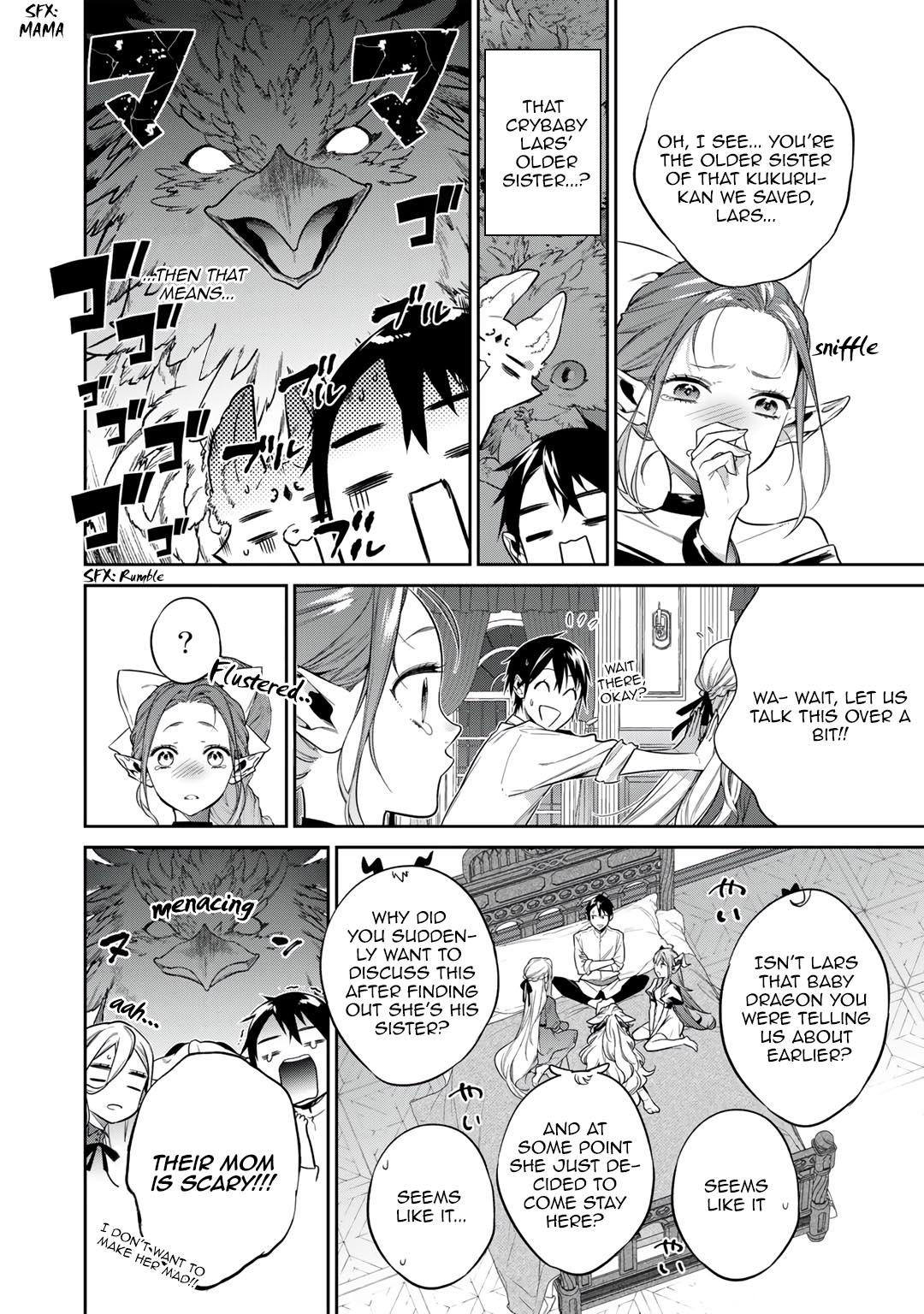 Kekkaishi e no Tensei Chapter 36 page 10 - 