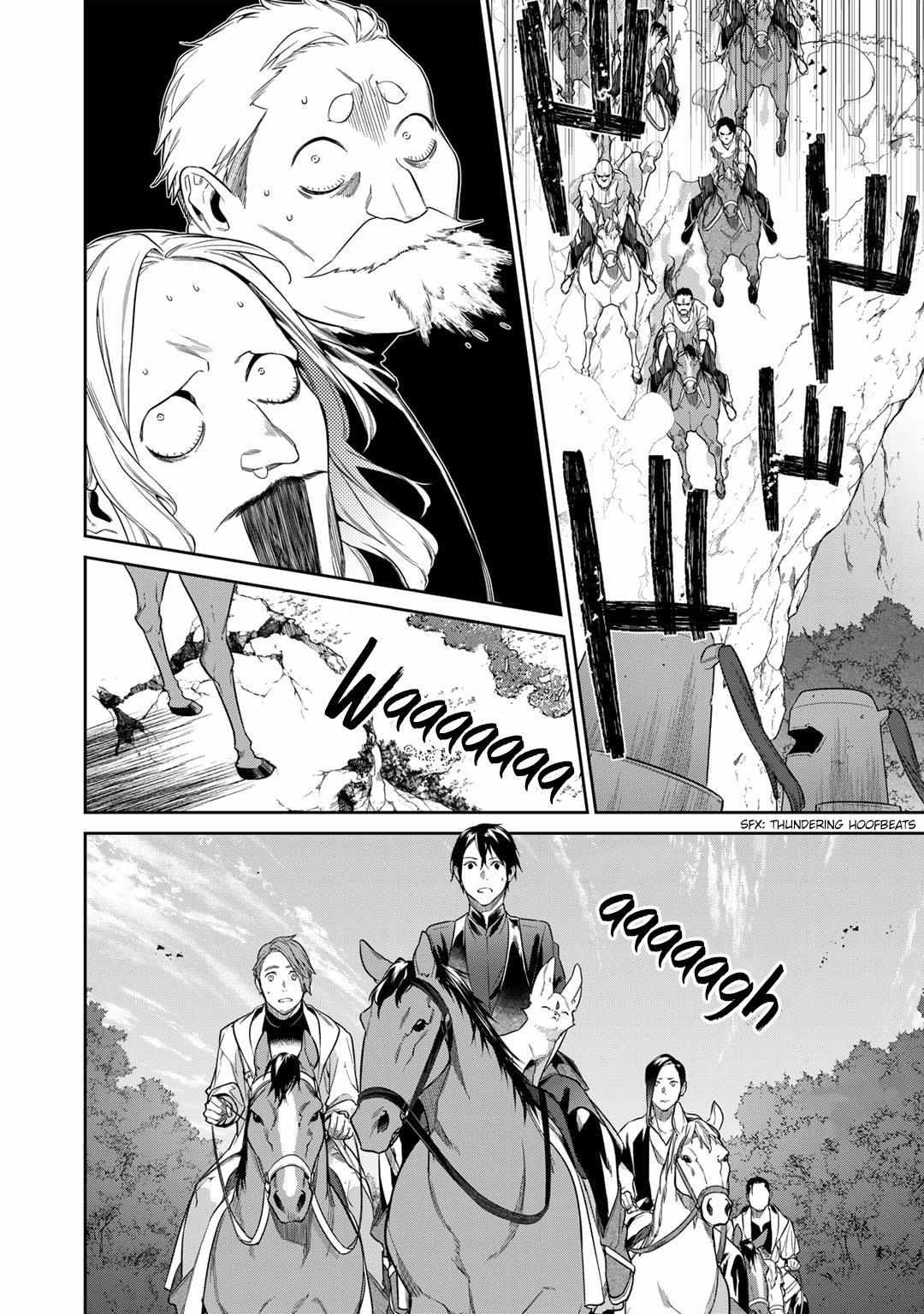 Kekkaishi e no Tensei Chapter 38 page 14 - 
