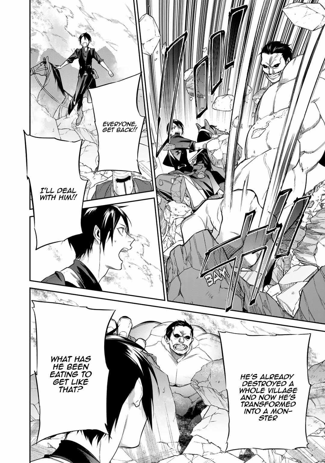 Kekkaishi e no Tensei Chapter 38 page 18 - 