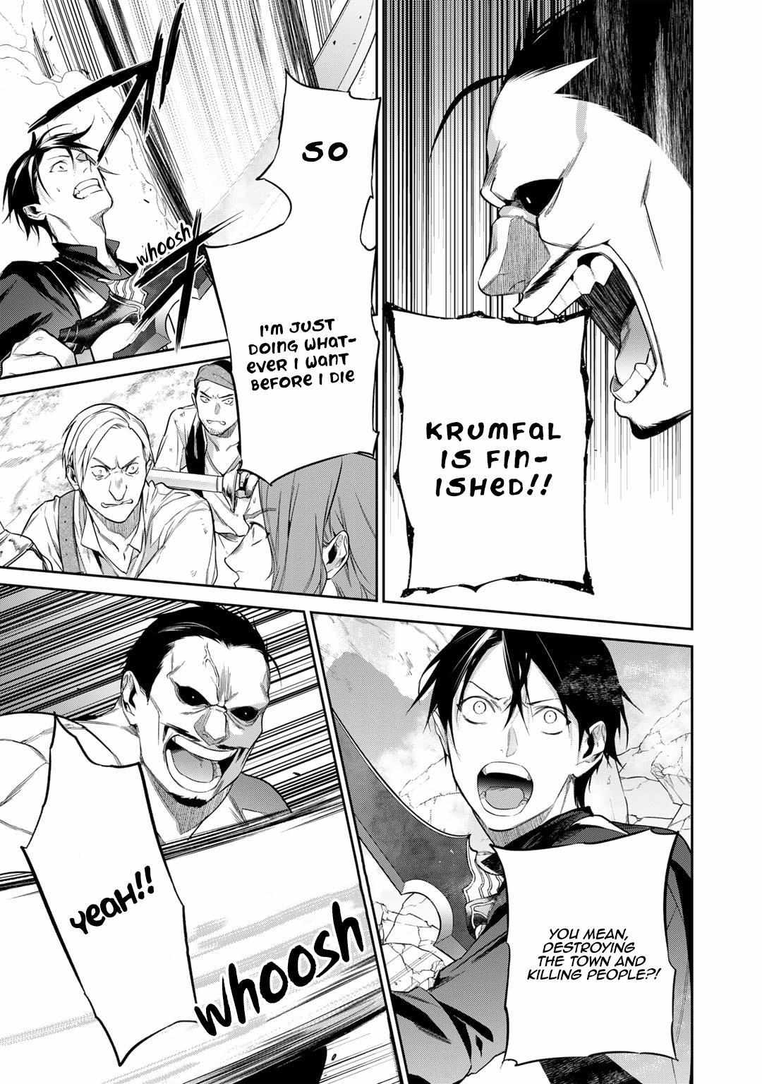 Kekkaishi e no Tensei Chapter 38 page 19 - 