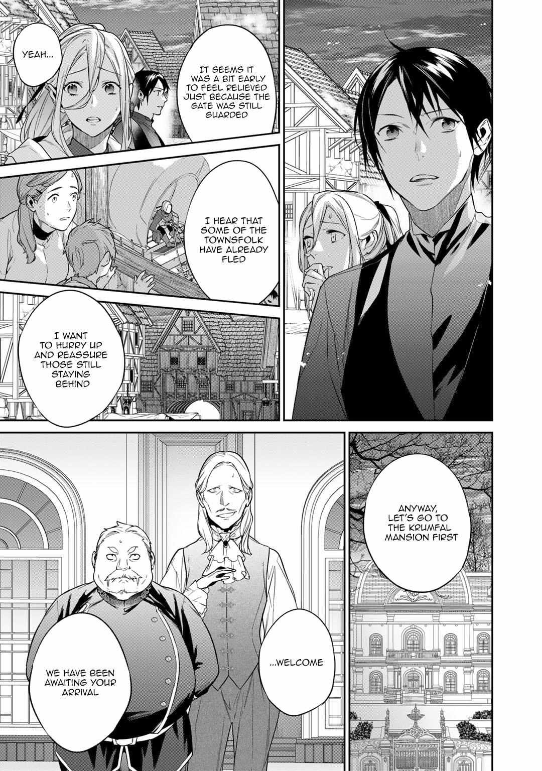 Kekkaishi e no Tensei Chapter 38 page 3 - 