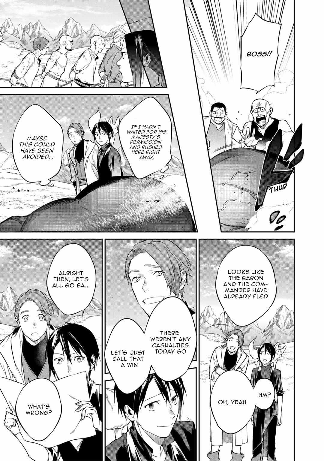 Kekkaishi e no Tensei Chapter 38 page 21 - 