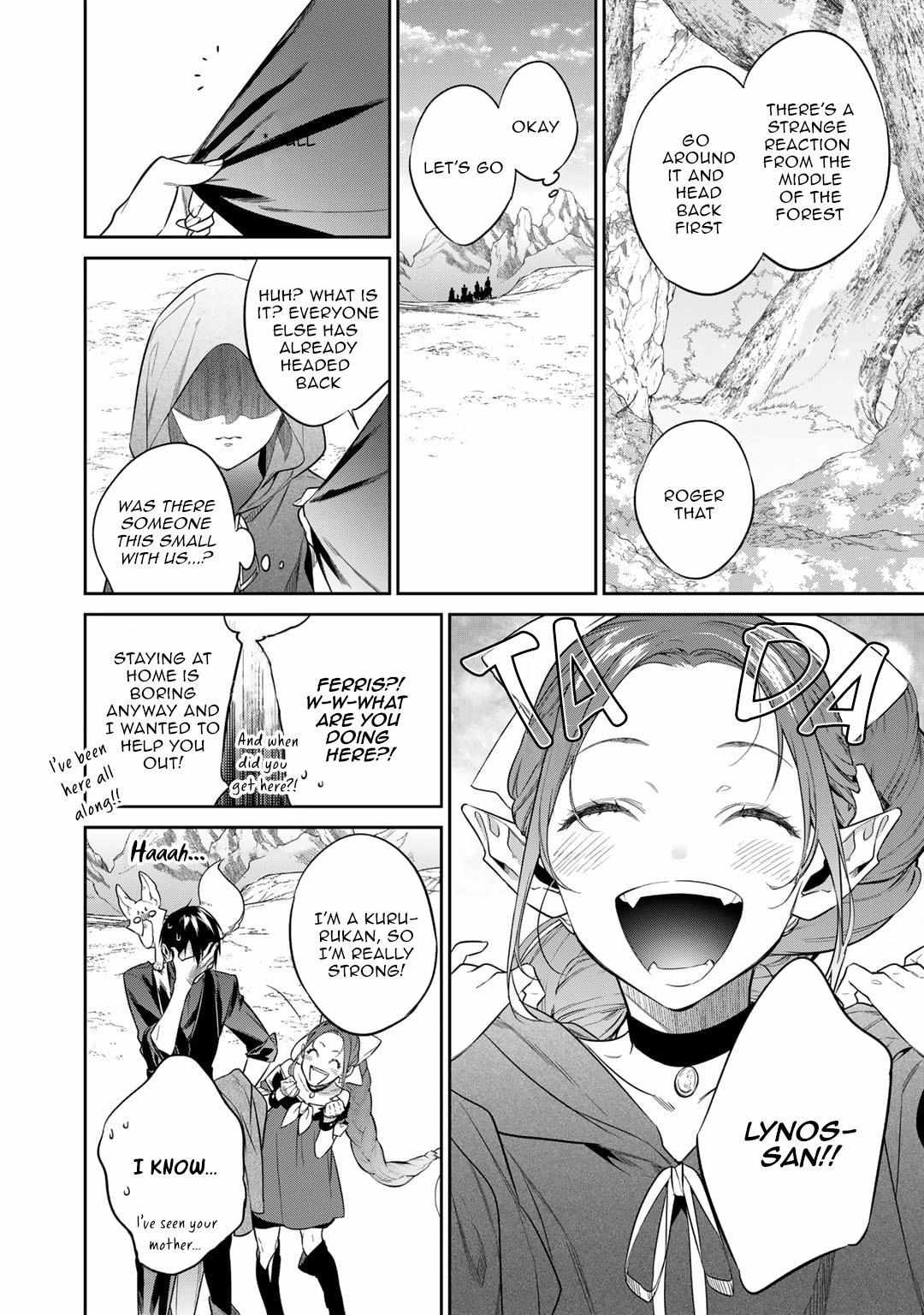 Kekkaishi e no Tensei Chapter 38 page 22 - 