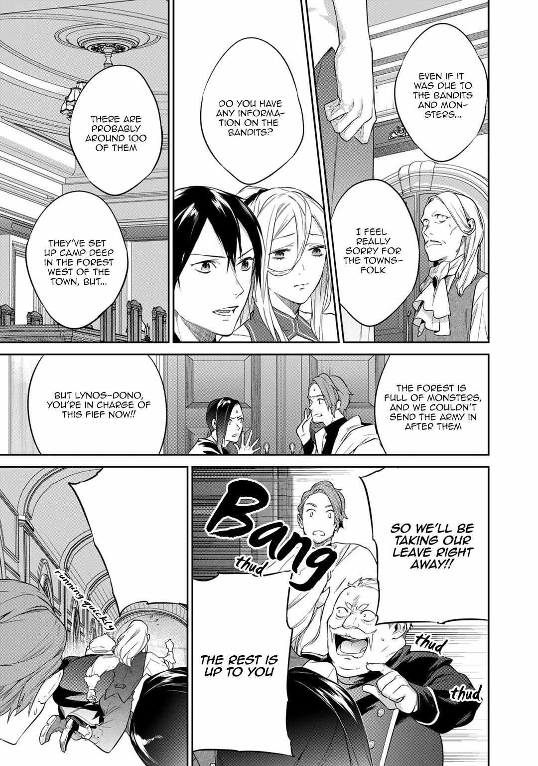 Kekkaishi e no Tensei Chapter 38 page 7 - 