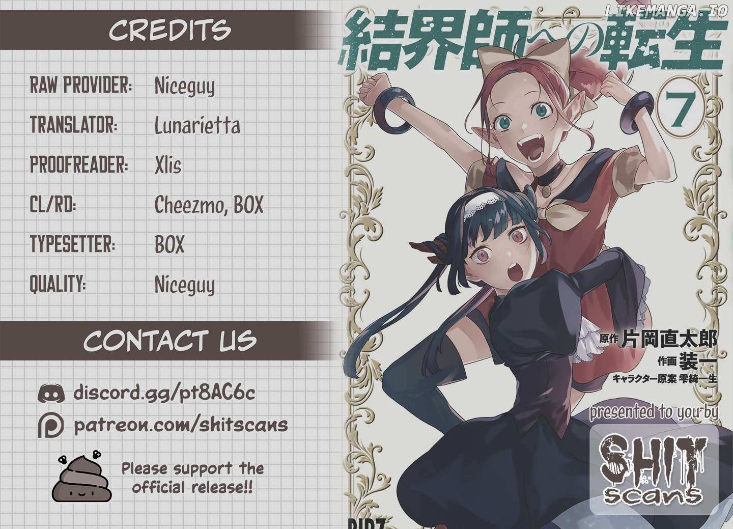 Kekkaishi e no Tensei Chapter 39.5 page 12 - 