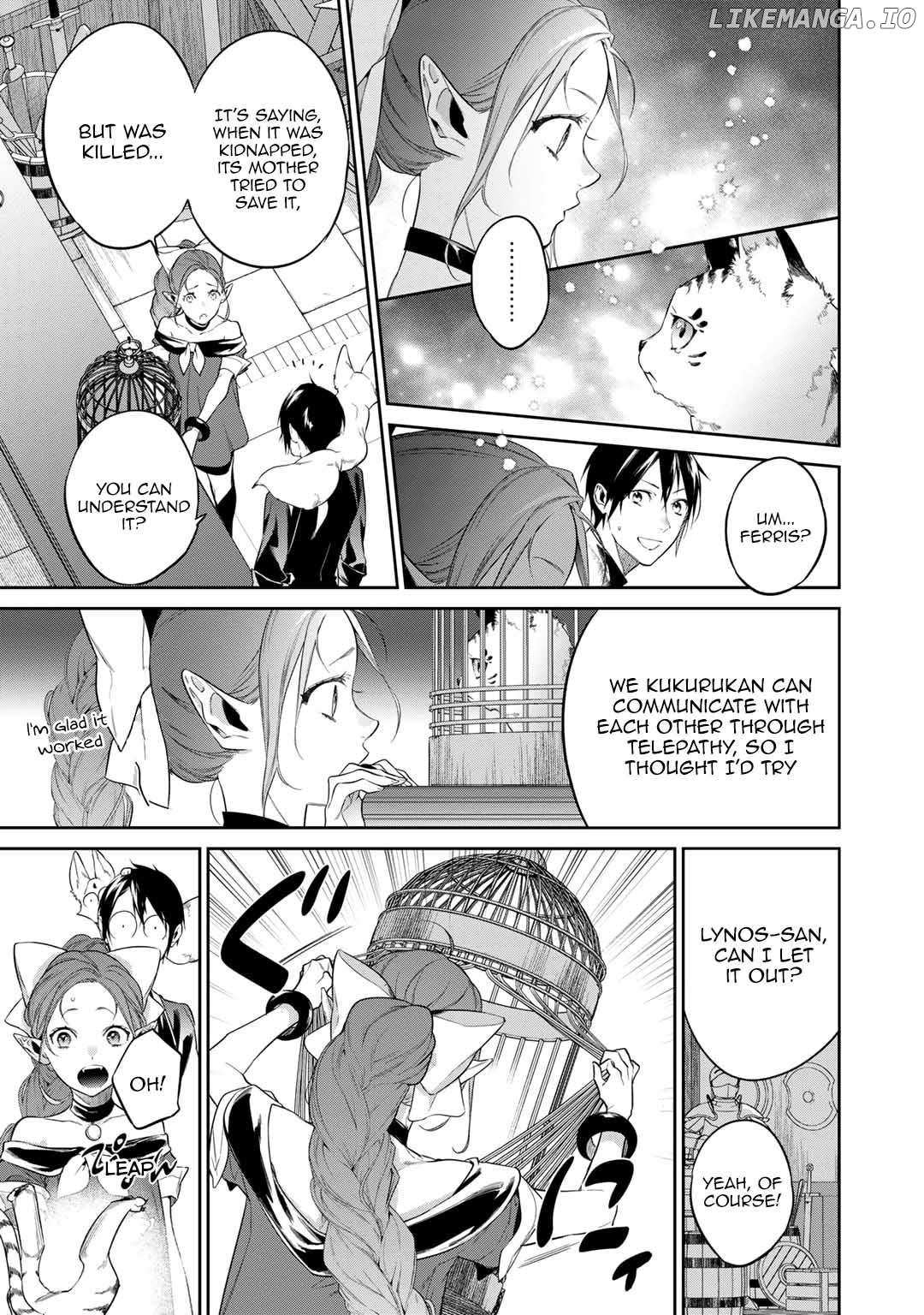 Kekkaishi e no Tensei Chapter 39.5 page 3 - 