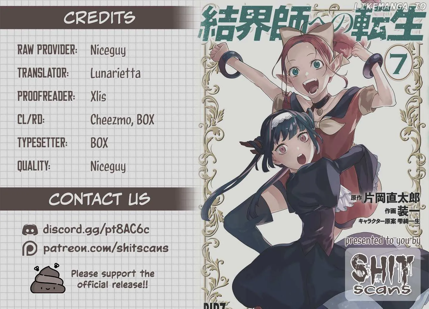 Kekkaishi e no Tensei Chapter 39 page 21 - 