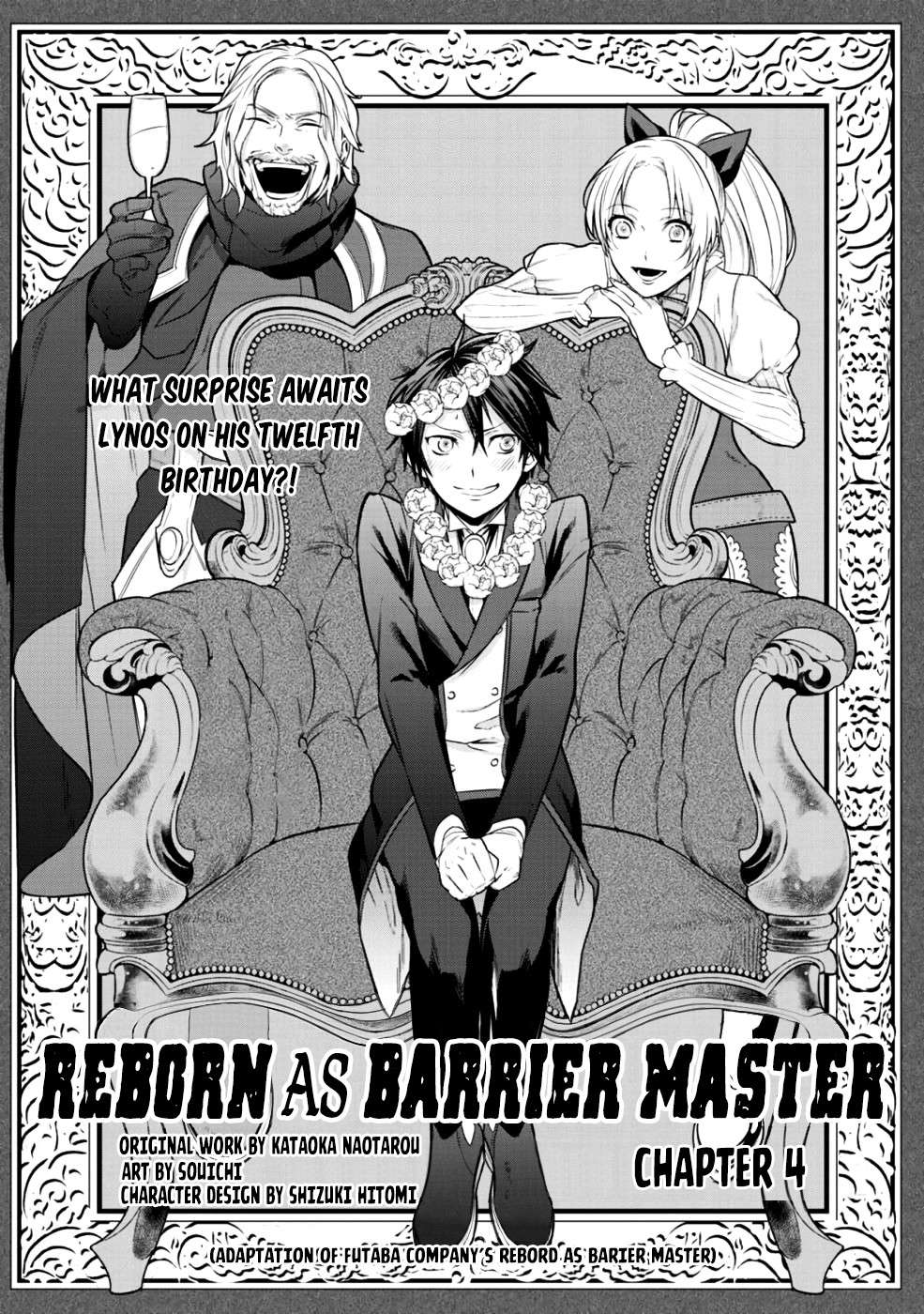 Kekkaishi e no Tensei Chapter 4 page 2 - 