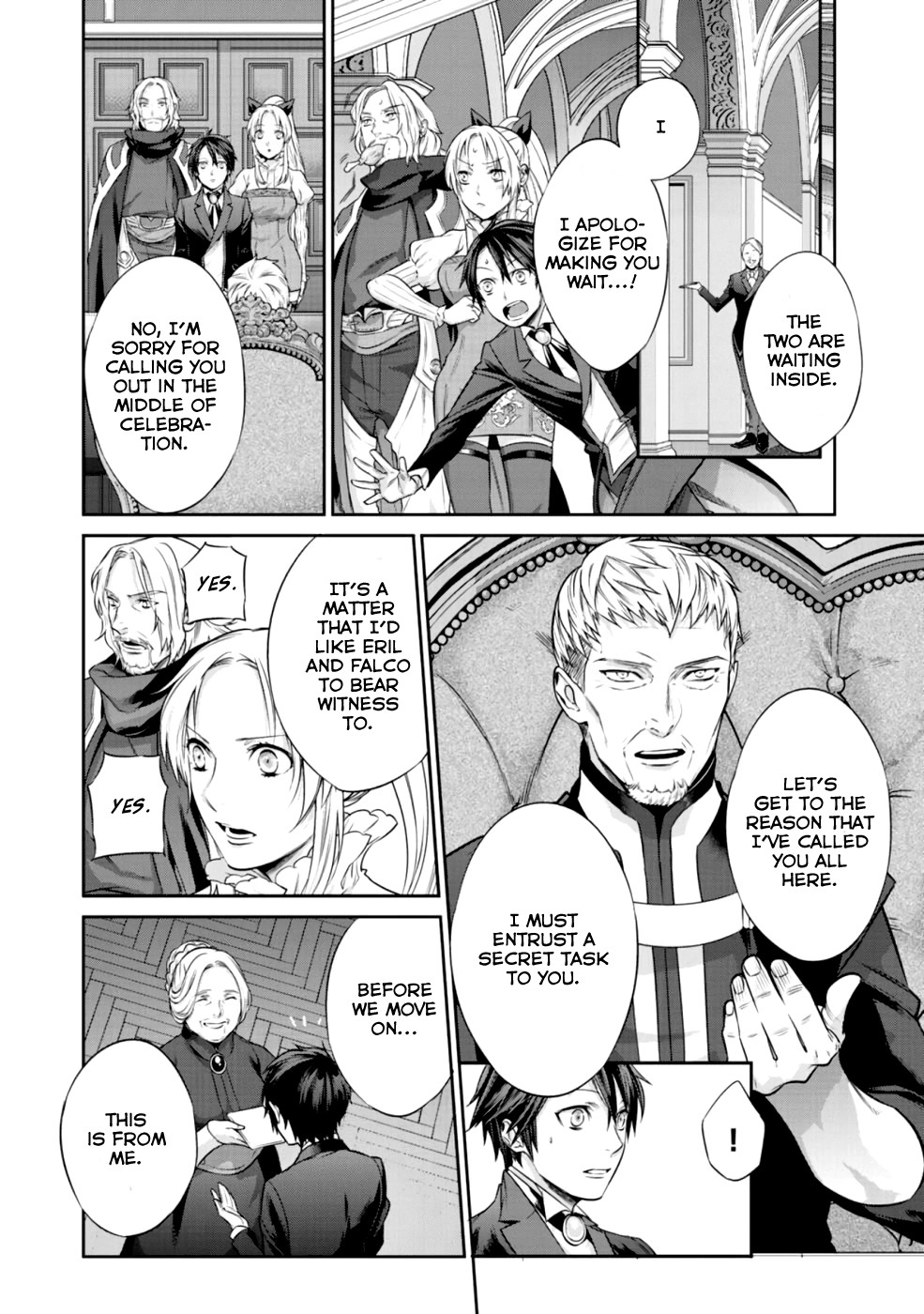 Kekkaishi e no Tensei Chapter 4 page 11 - 