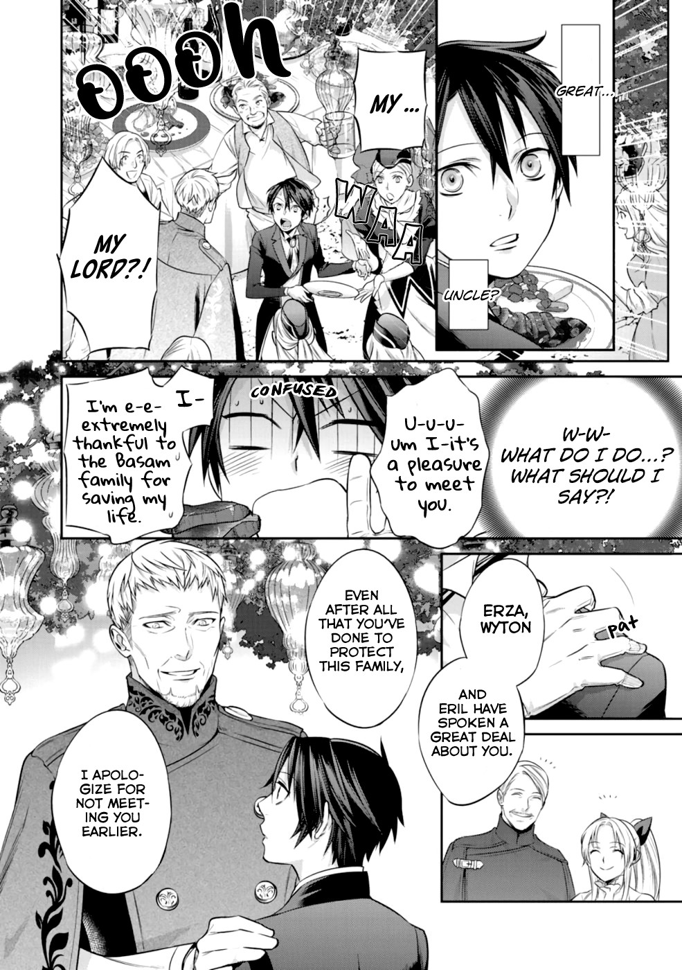 Kekkaishi e no Tensei Chapter 4 page 7 - 
