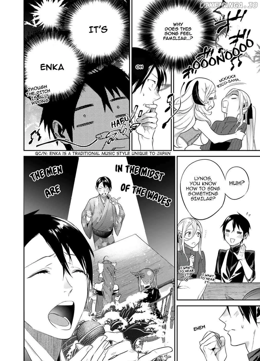 Kekkaishi e no Tensei Chapter 40 page 19 - 
