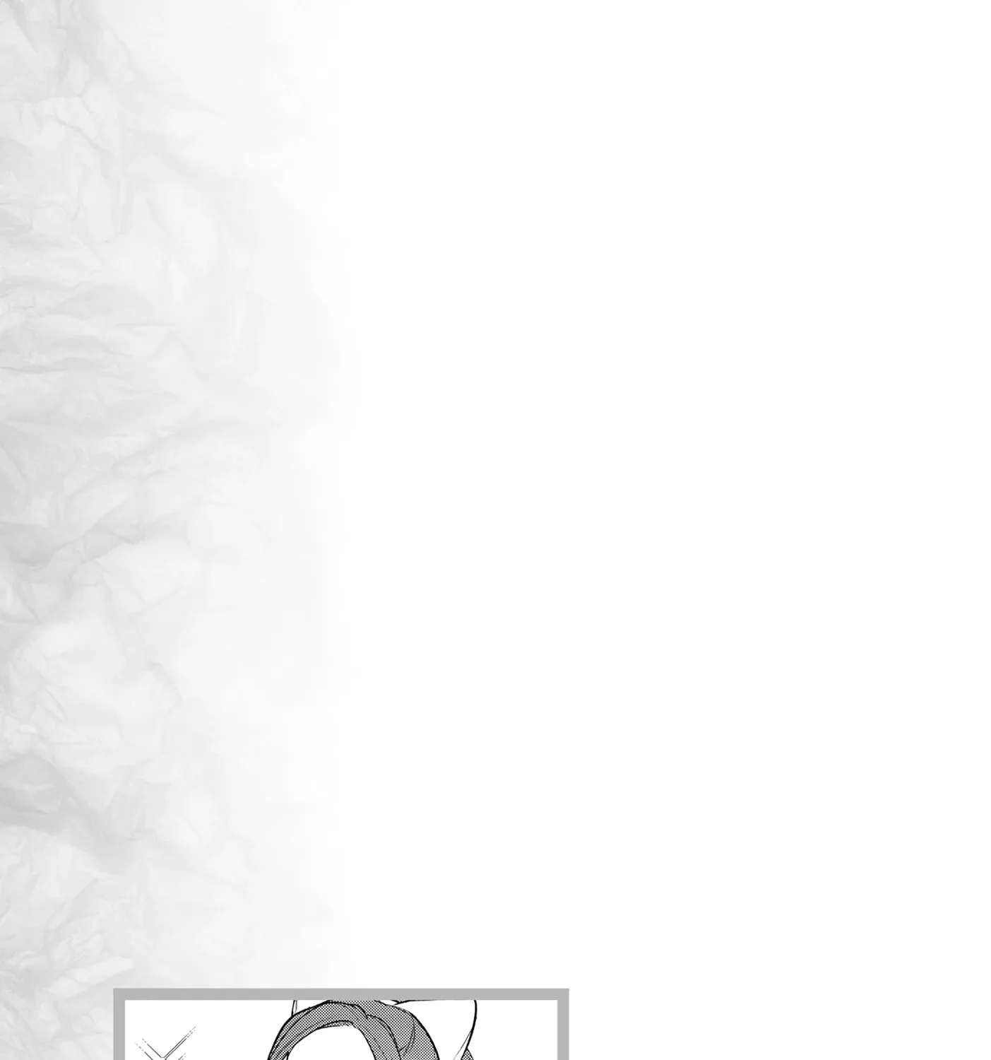 Kekkaishi e no Tensei Chapter 41.1 page 12 - 