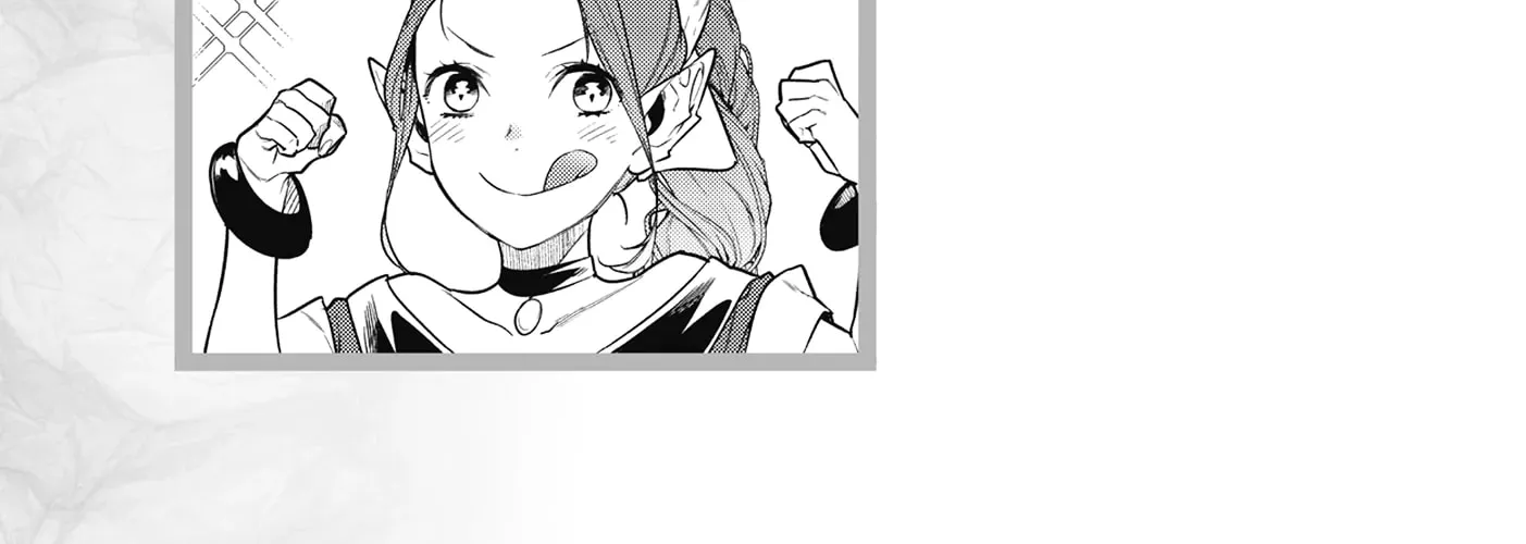 Kekkaishi e no Tensei Chapter 41.1 page 13 - 
