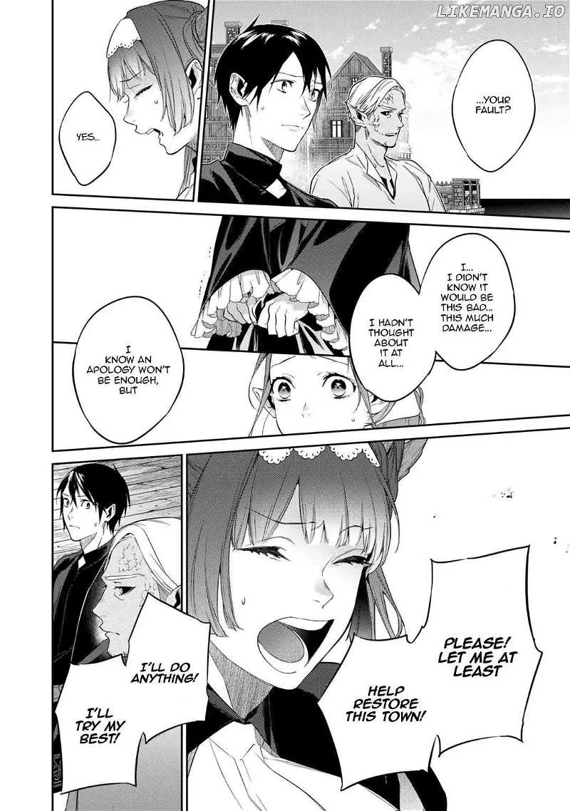 Kekkaishi e no Tensei Chapter 41 page 14 - 