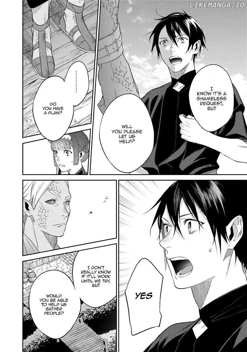 Kekkaishi e no Tensei Chapter 41 page 16 - 