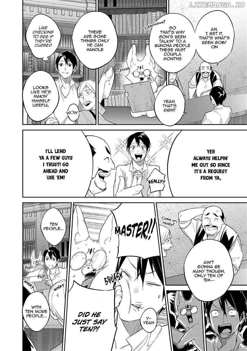 Kekkaishi e no Tensei Chapter 41 page 18 - 