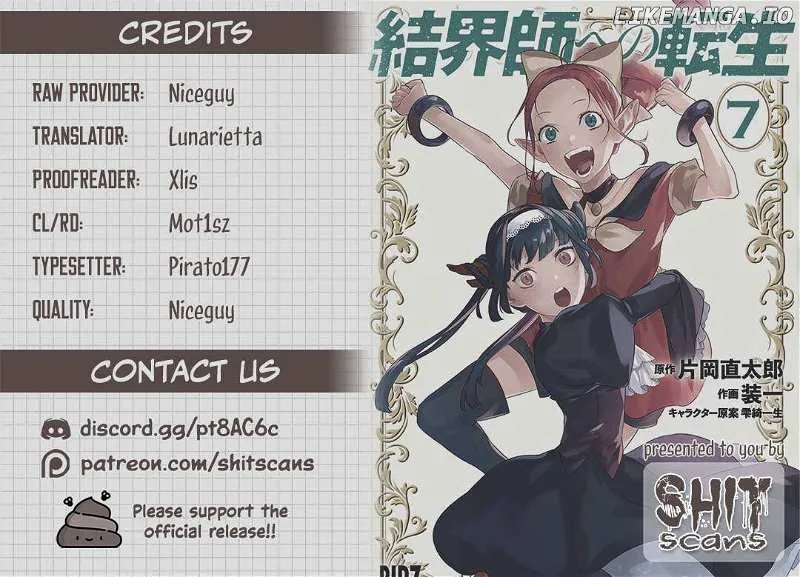 Kekkaishi e no Tensei Chapter 41 page 20 - 