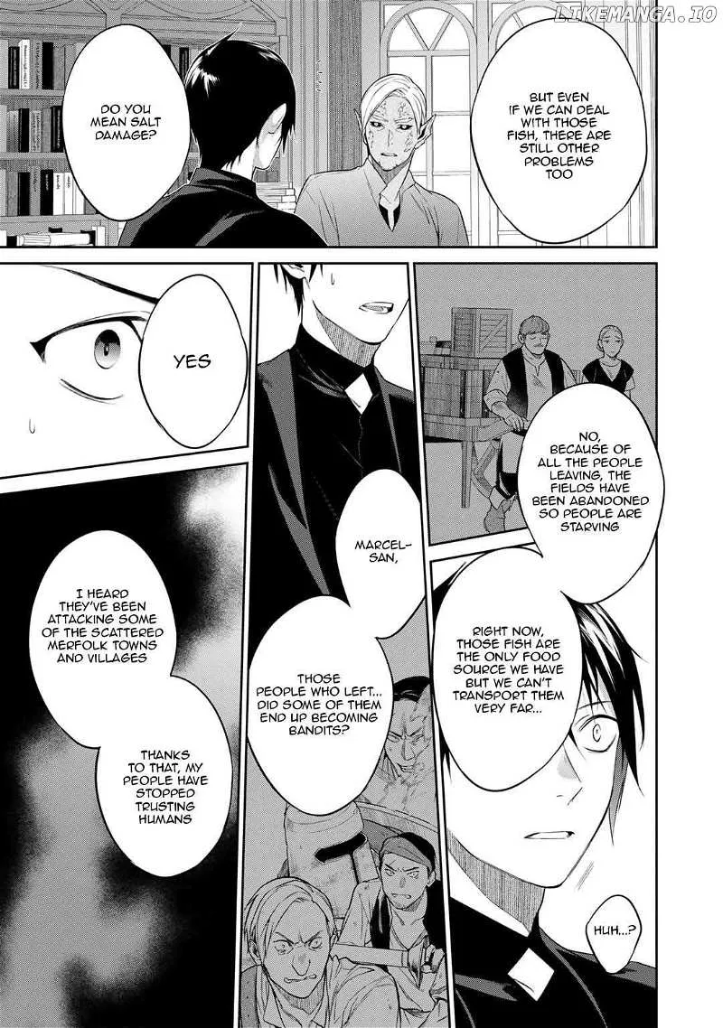 Kekkaishi e no Tensei Chapter 41 page 7 - 