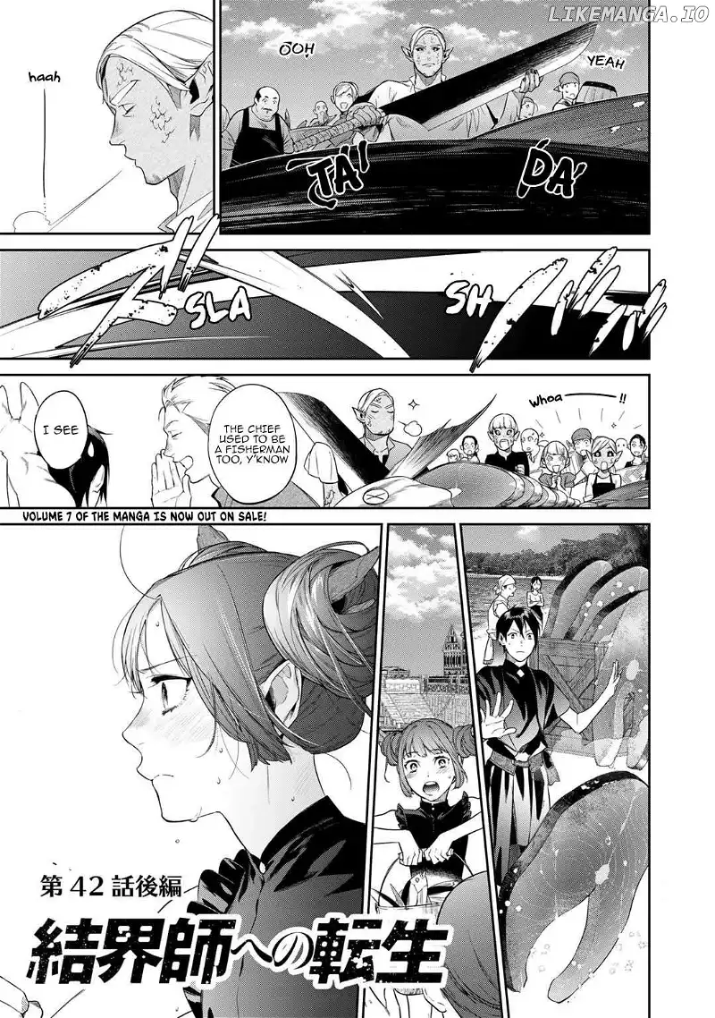Kekkaishi e no Tensei Chapter 42 page 15 - 