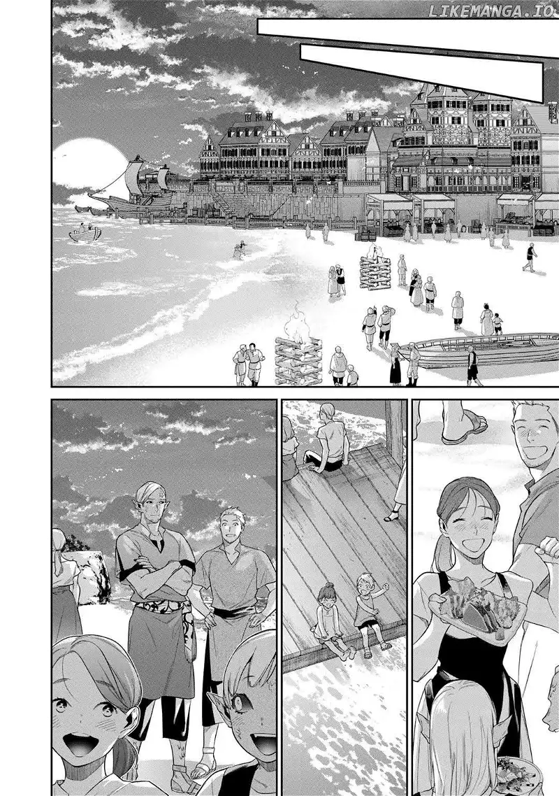 Kekkaishi e no Tensei Chapter 42 page 16 - 