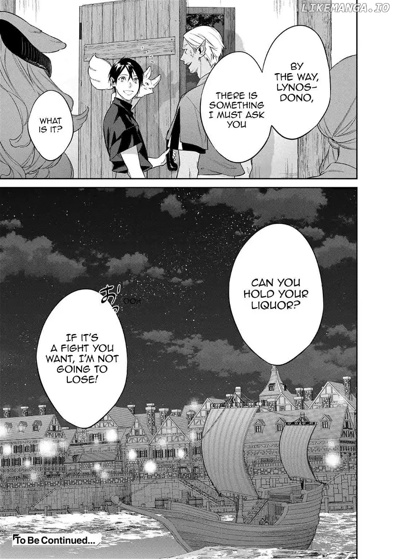 Kekkaishi e no Tensei Chapter 42 page 23 - 