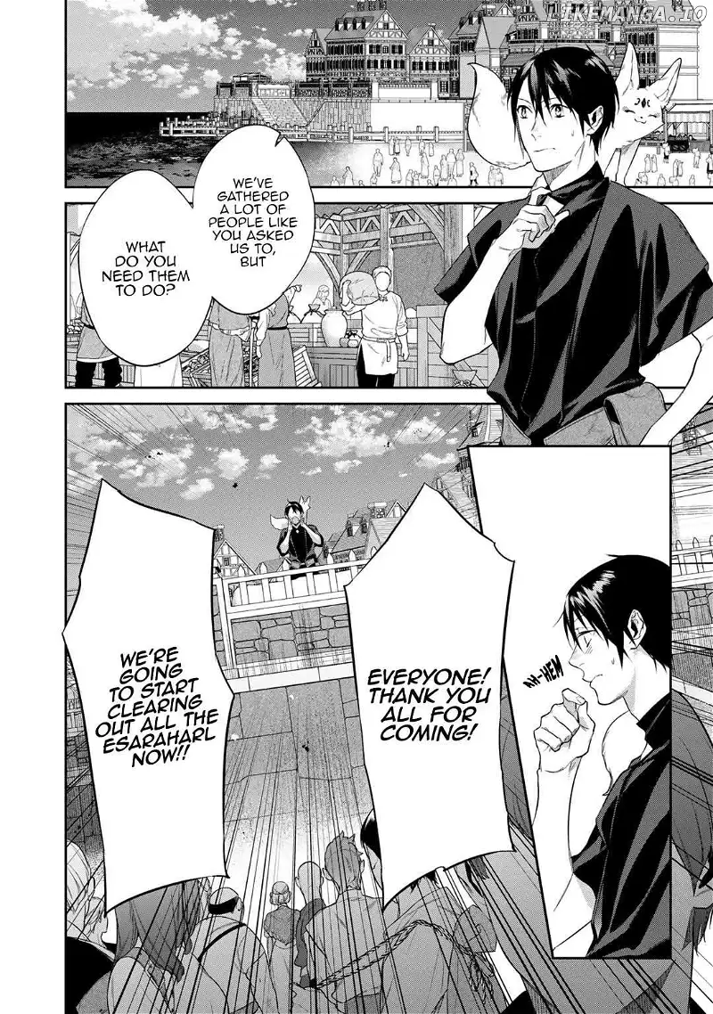 Kekkaishi e no Tensei Chapter 42 page 4 - 