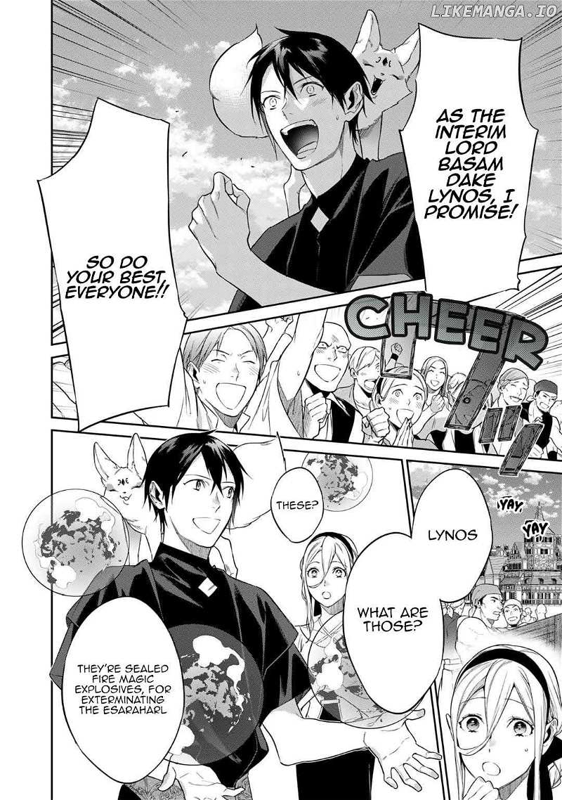 Kekkaishi e no Tensei Chapter 42 page 6 - 