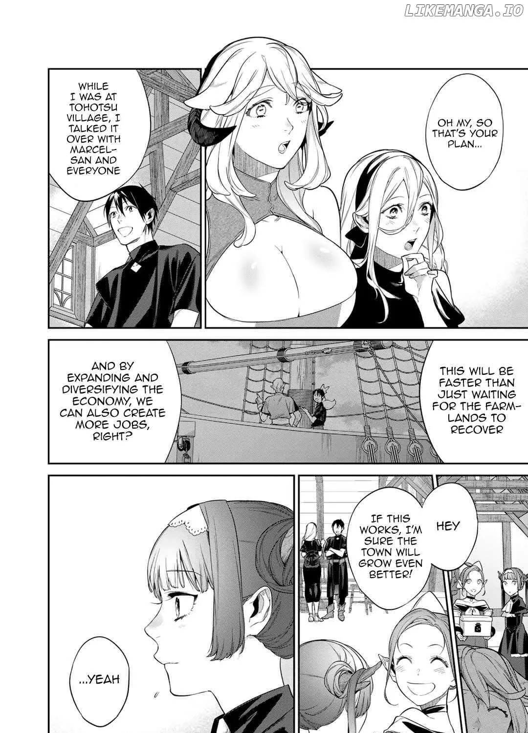 Kekkaishi e no Tensei Chapter 43 page 20 - 