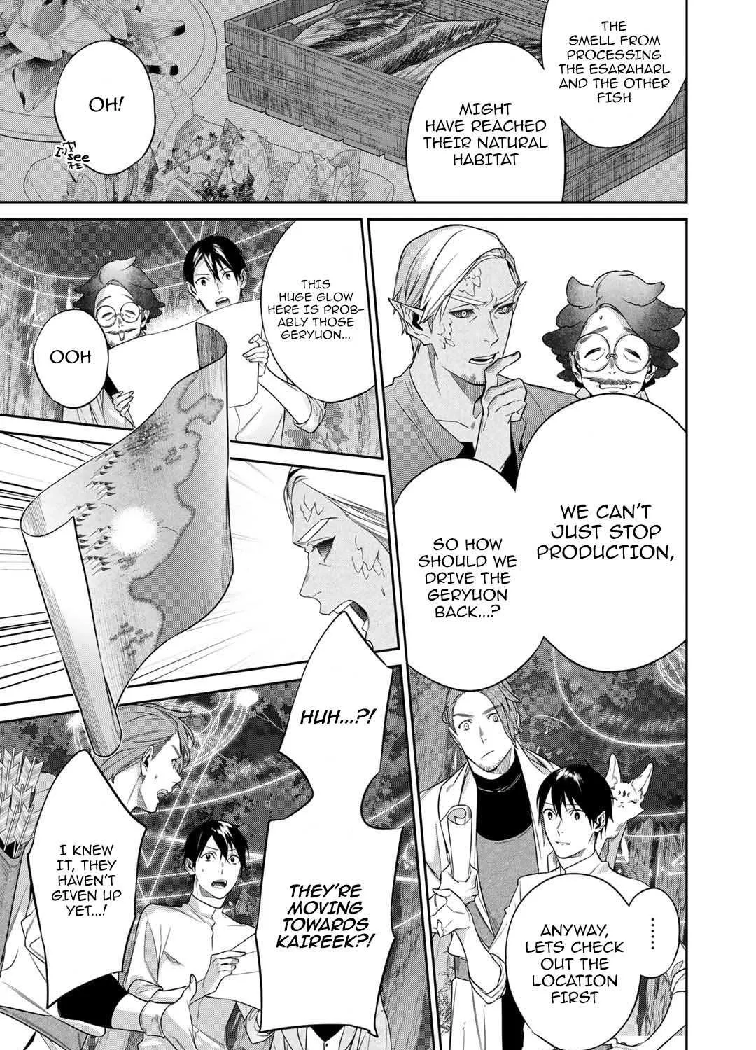 Kekkaishi e no Tensei Chapter 44 page 17 - 