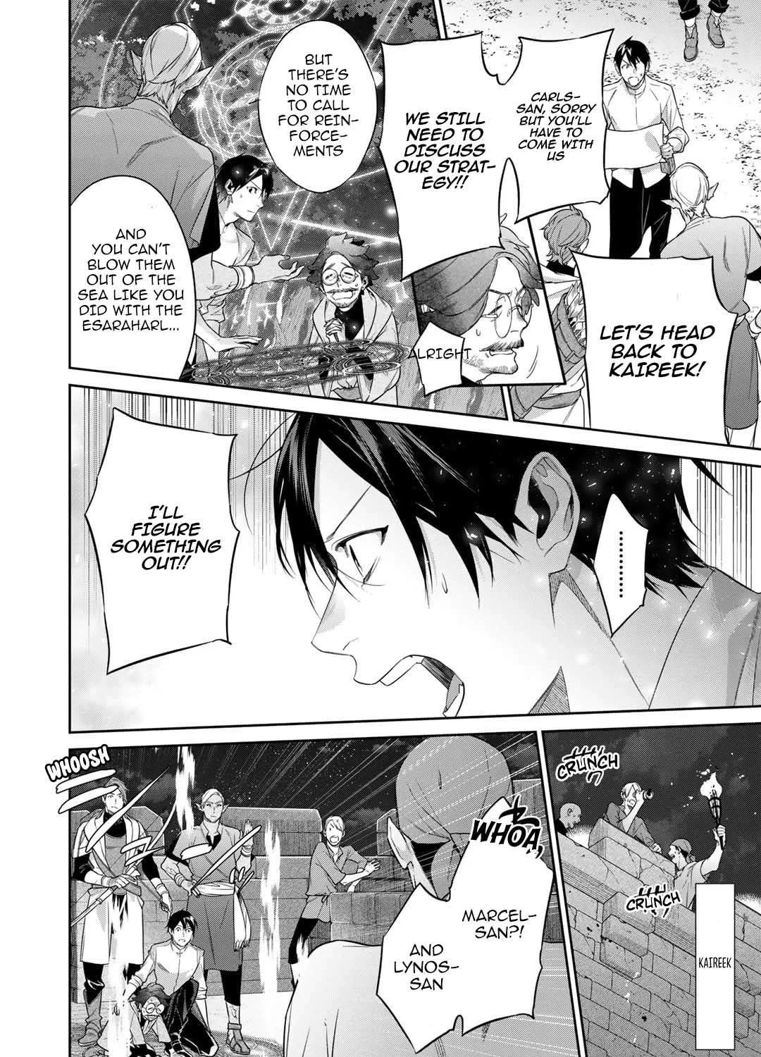 Kekkaishi e no Tensei Chapter 44 page 19 - 