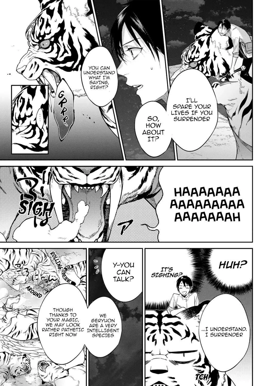 Kekkaishi e no Tensei Chapter 44 page 33 - 