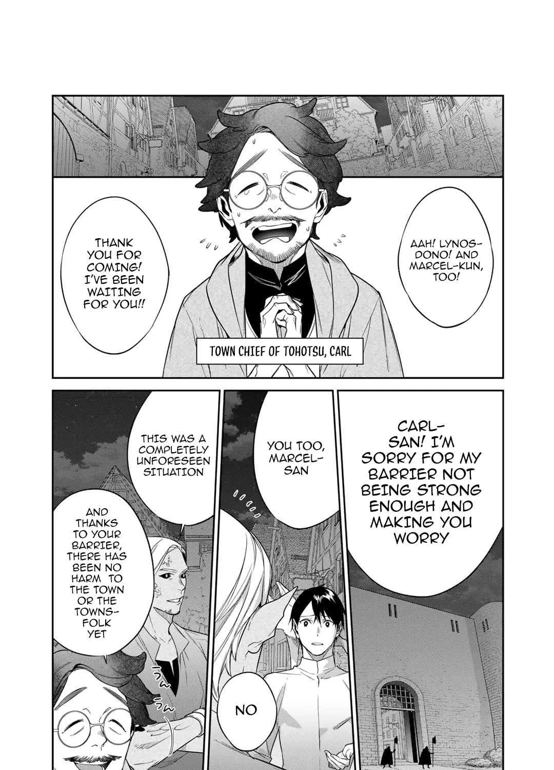 Kekkaishi e no Tensei Chapter 44 page 9 - 
