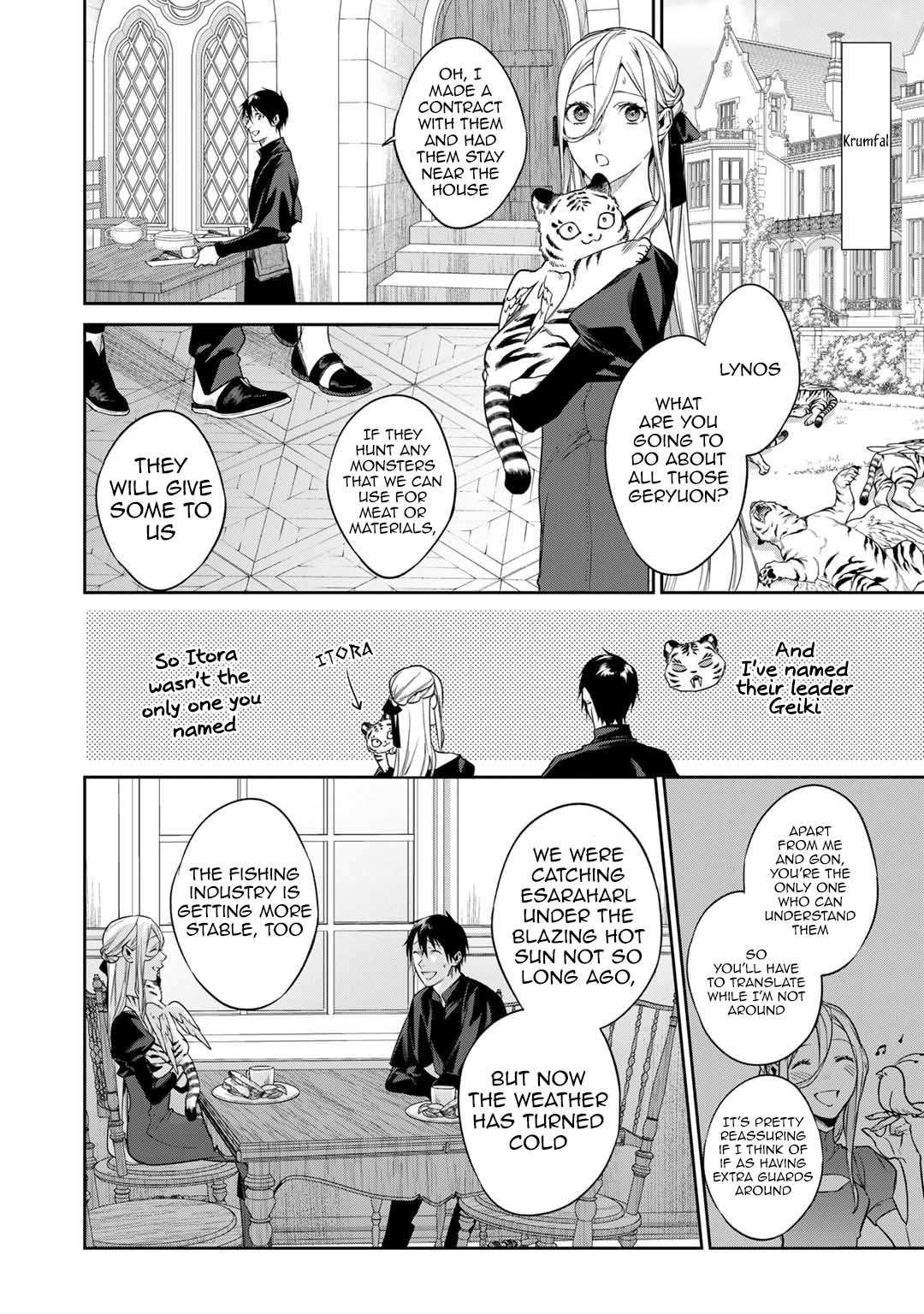Kekkaishi e no Tensei Chapter 45 page 2 - 