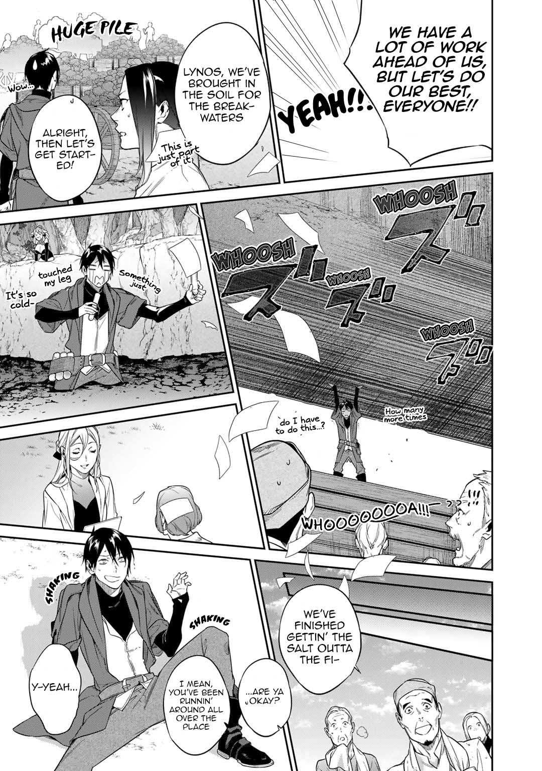 Kekkaishi e no Tensei Chapter 45 page 11 - 