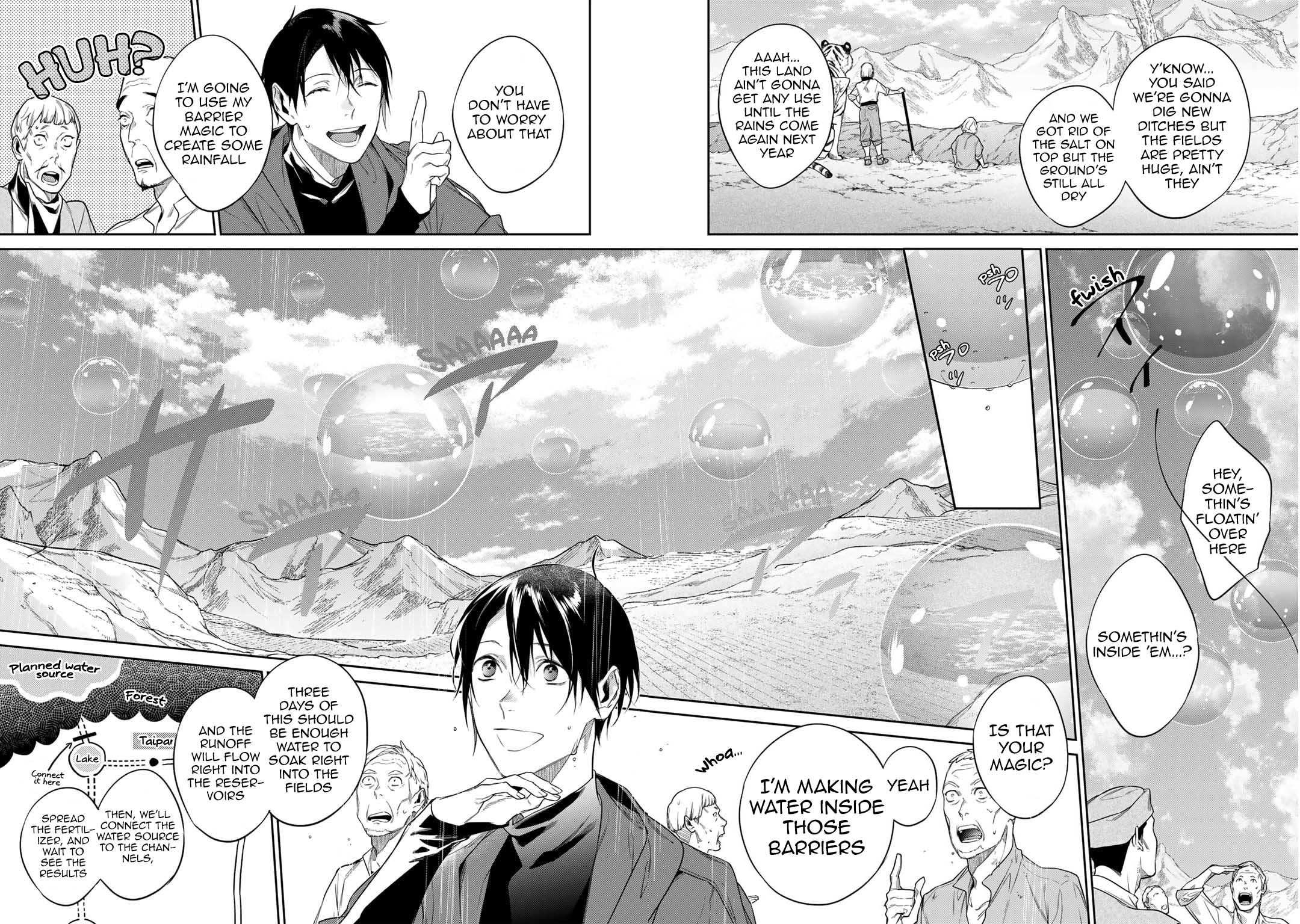 Kekkaishi e no Tensei Chapter 45 page 12 - 