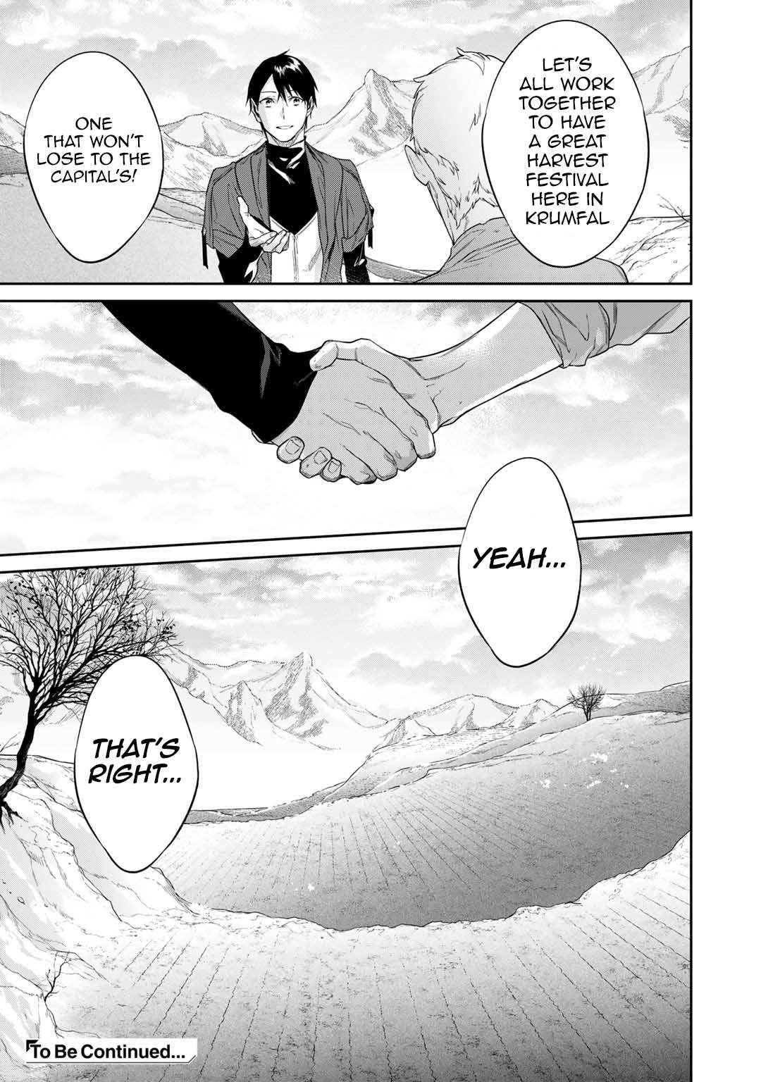 Kekkaishi e no Tensei Chapter 45 page 16 - 