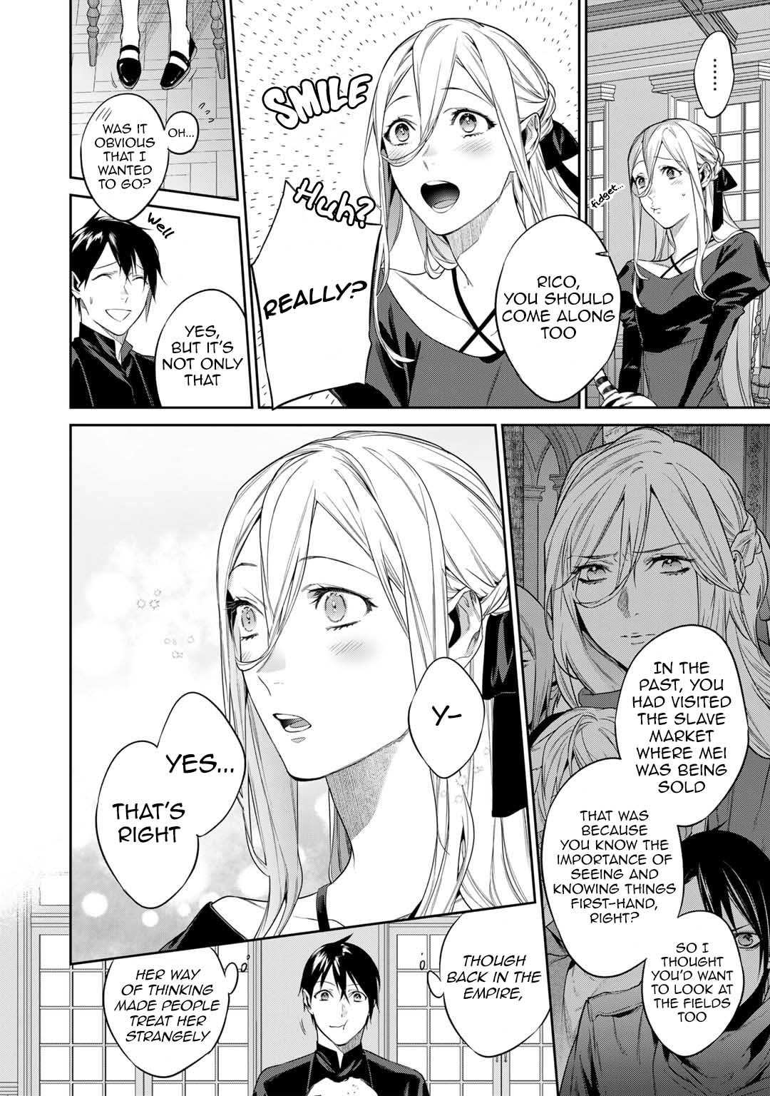 Kekkaishi e no Tensei Chapter 45 page 4 - 