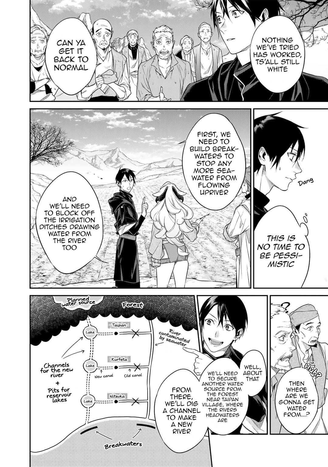 Kekkaishi e no Tensei Chapter 45 page 8 - 