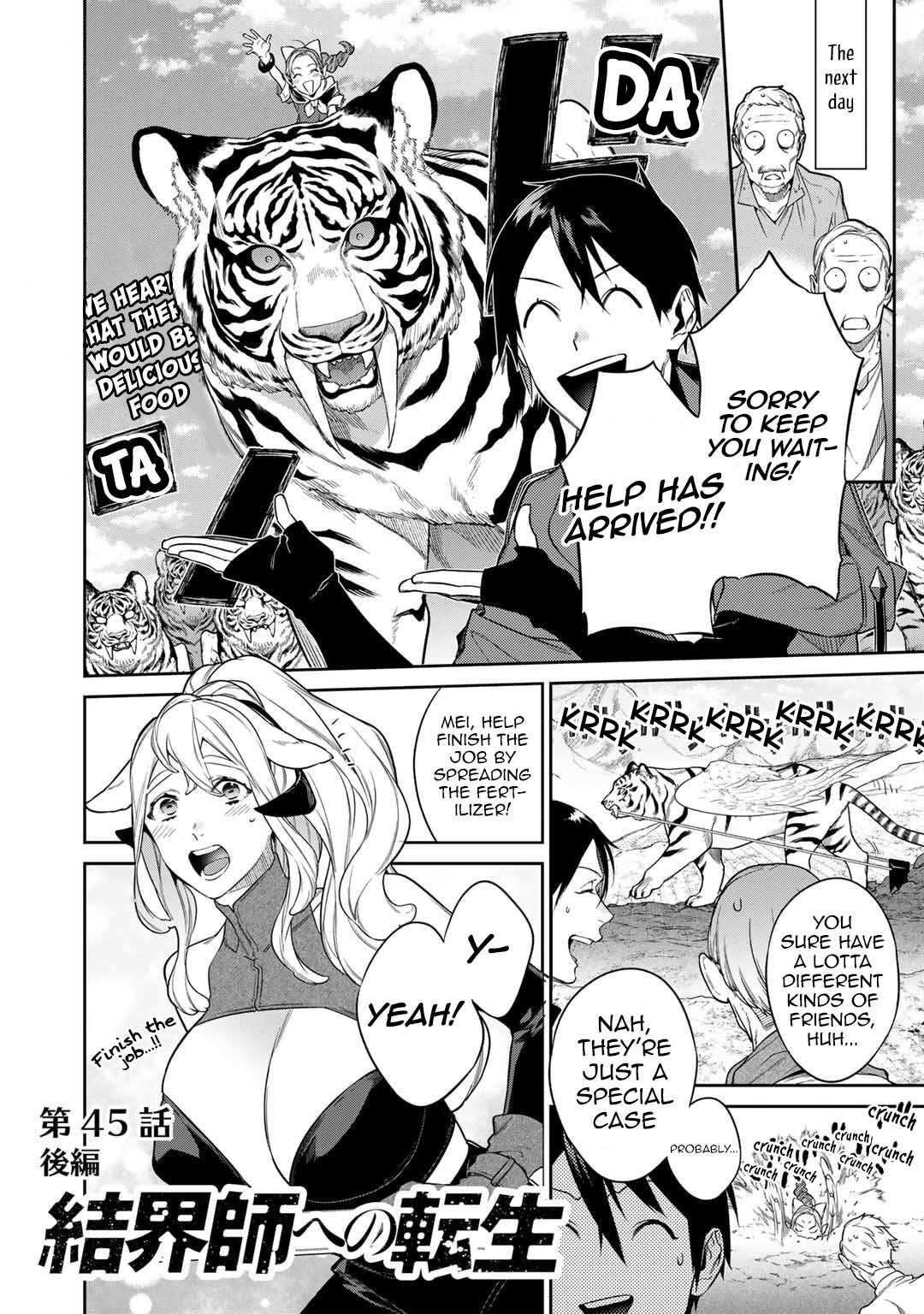 Kekkaishi e no Tensei Chapter 45 page 10 - 